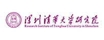 深圳清华大学研究院